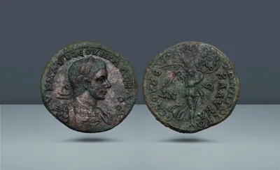 Cilicia, Seleucia ad Calycadnum. Severus Alexander, c. 222 - 235 AD