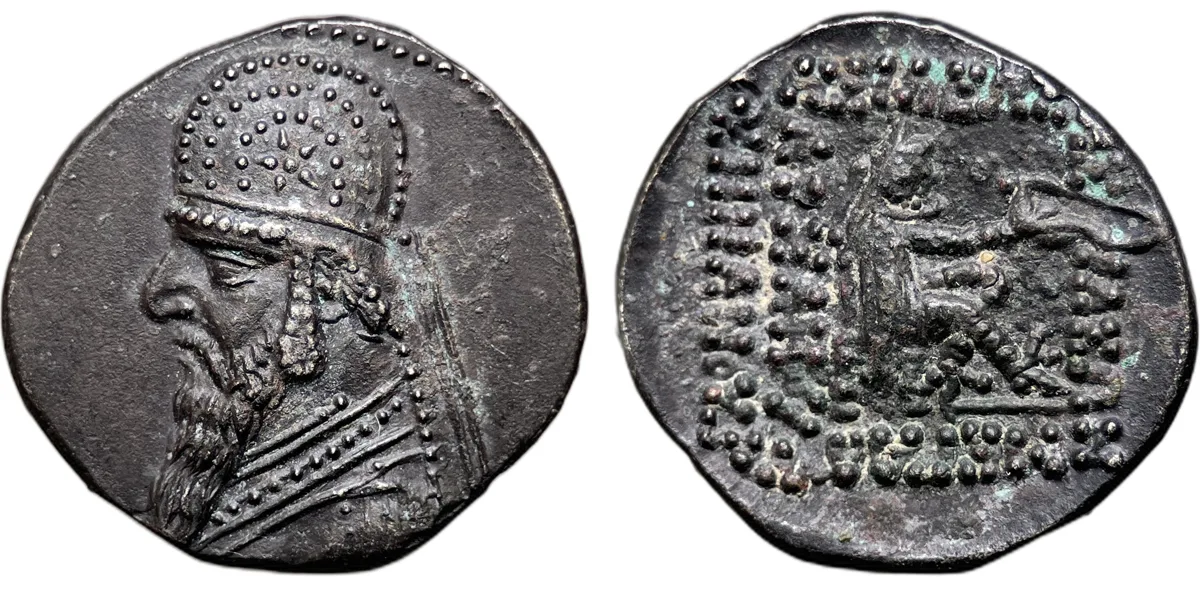 Parthian Empire Mithradates II tiara Drachm circa 121-91 B.C Rhagae mint