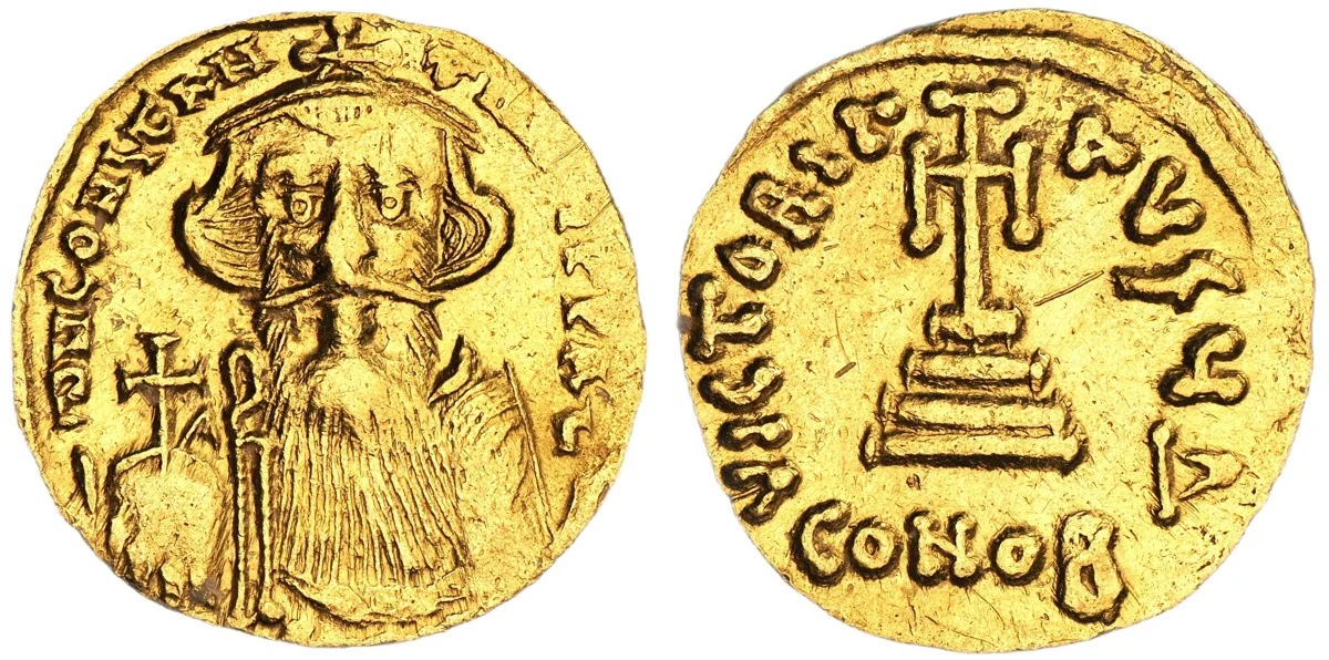 Constans II, 641-668. AV Solidus, Constantinople.