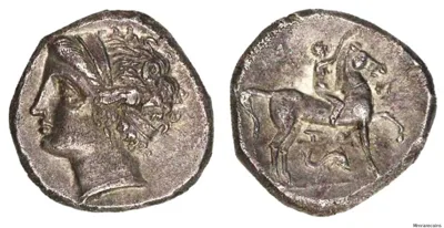 272-235BC Italy, Calabria Tarentum AR Stater or Nomos 7.14 g. in EF and rare as such