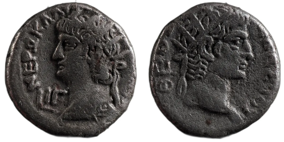 Nero AR Tetradrachm, Alexandria, Year 13 (AD 66/67), Augustus, RPC I 5294