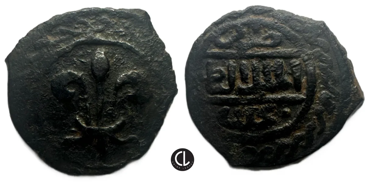 Mamluks, al-Nasir Nasir al-Din Faraj, AE Fals, Halab Mint, Undated - RR