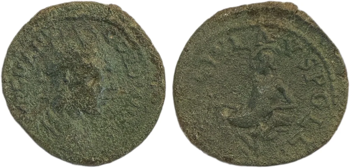 Roman Provincial Macedon. Pella. Gordian III. AD 238-244. Bronze Æ