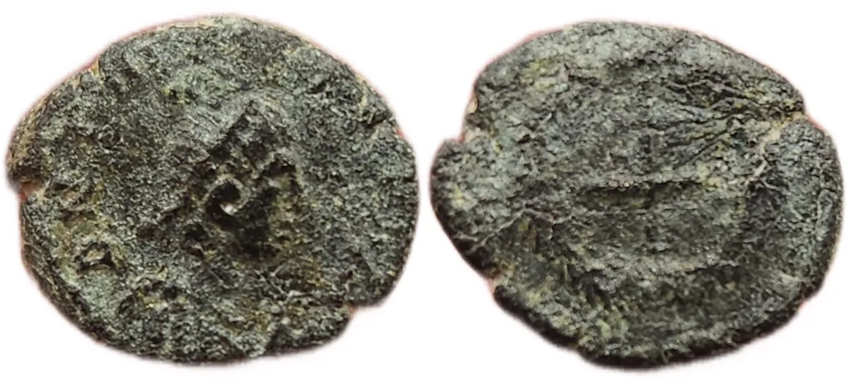 Theodosius II, Cross reverse, ae4