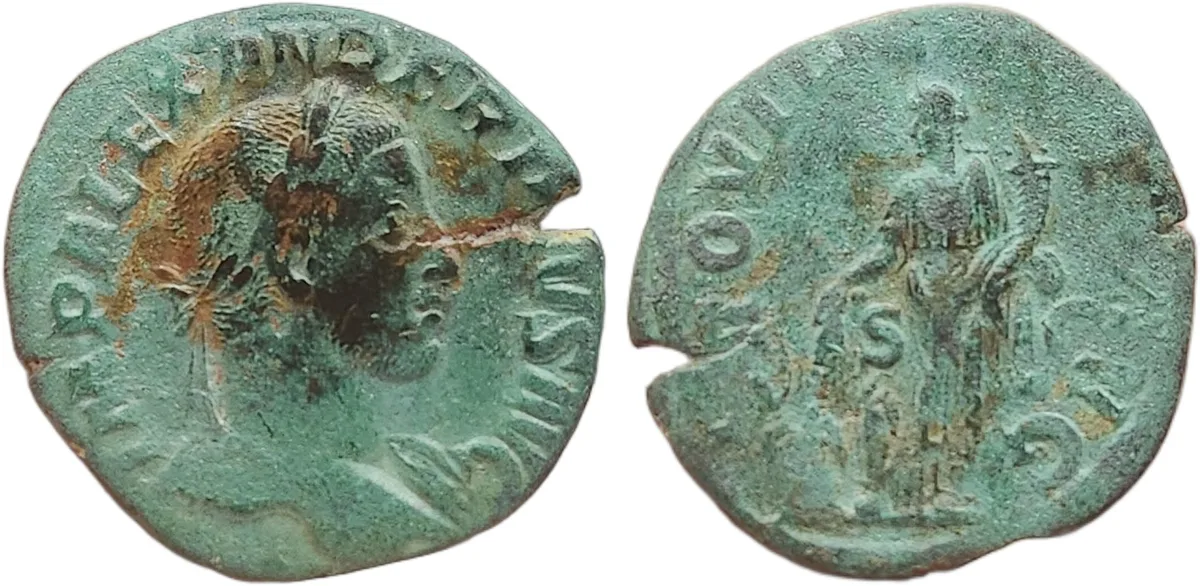 Severus Alexander Sestertius, blue patina