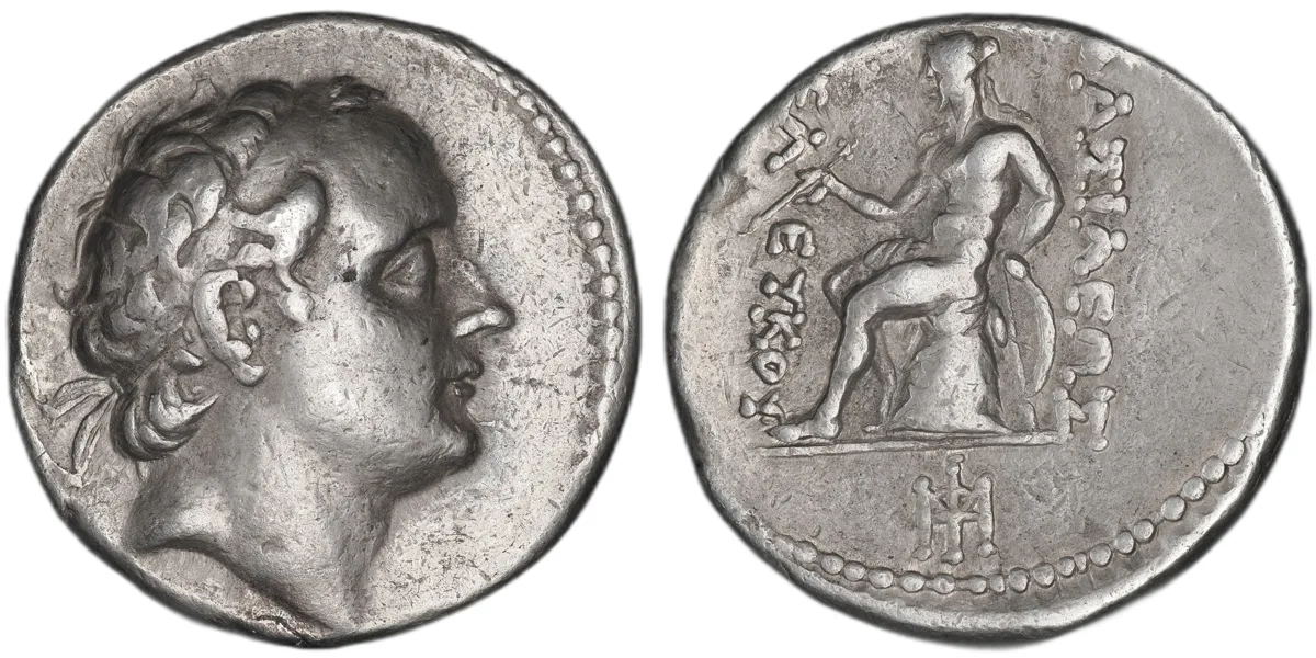 Seleukos IV Philopator, tetradrachm, silver, reign 187-175 BC, struck
