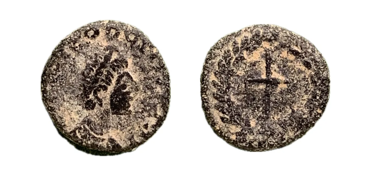 Theodosius II - Nummus