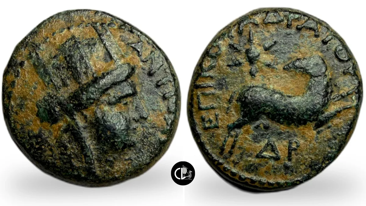 Seleucis and Pieria. Antioch, Time Nero, AD 55/6