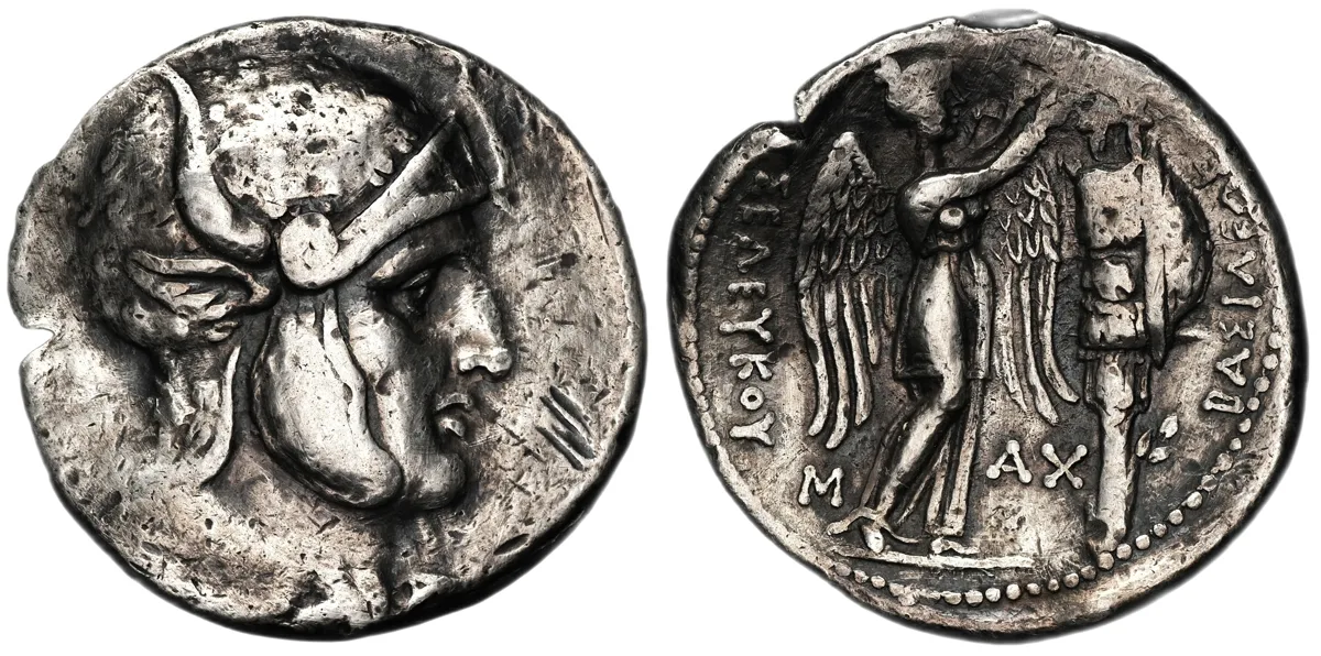 Seleukos I Nicator, 305-381 BC, Tetradrachm