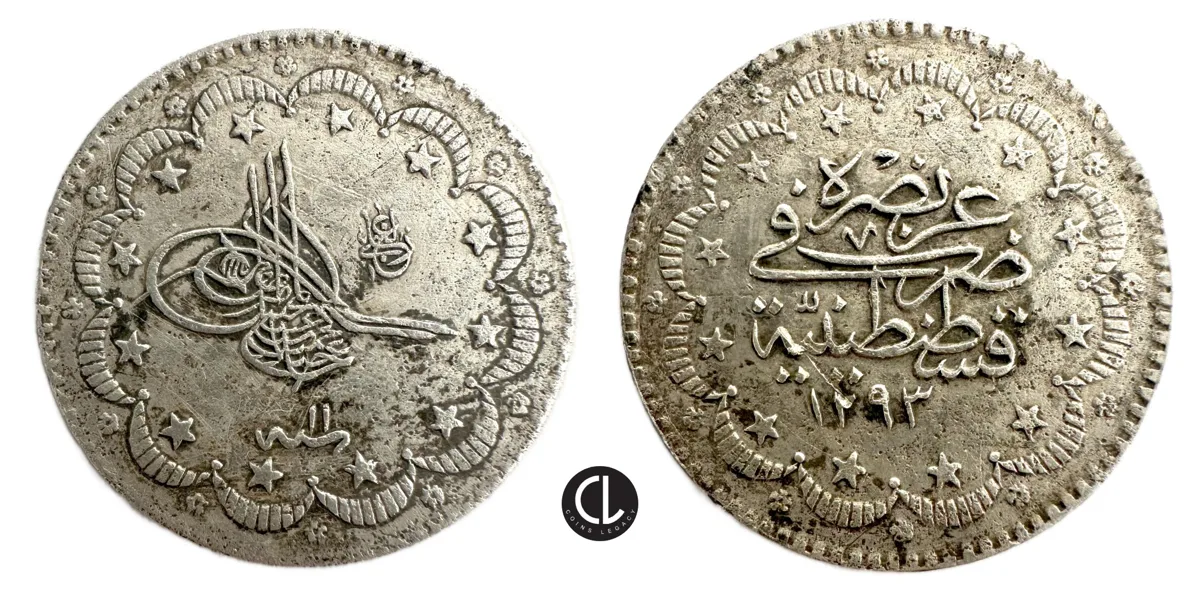 Ottoman Empire, temp. Abdul Hamid II, AR 5 Kurush, Constantinople Mint, AH 1293 year 11