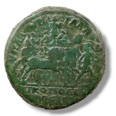 Caracalla AE26 Nicopolis ad Istrum — RARE Quadriga Triumph