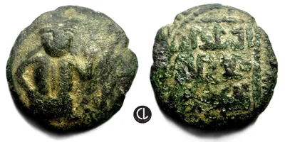 Anatolia & al-Jazira (Post-Seljuk), Begtiginids Dynasty, temp. Muzaffar al-Din Kokburi, AE Dirham, Probably Irbil Mint, circa AH 578-583 / AD 1183-1188 - RRR