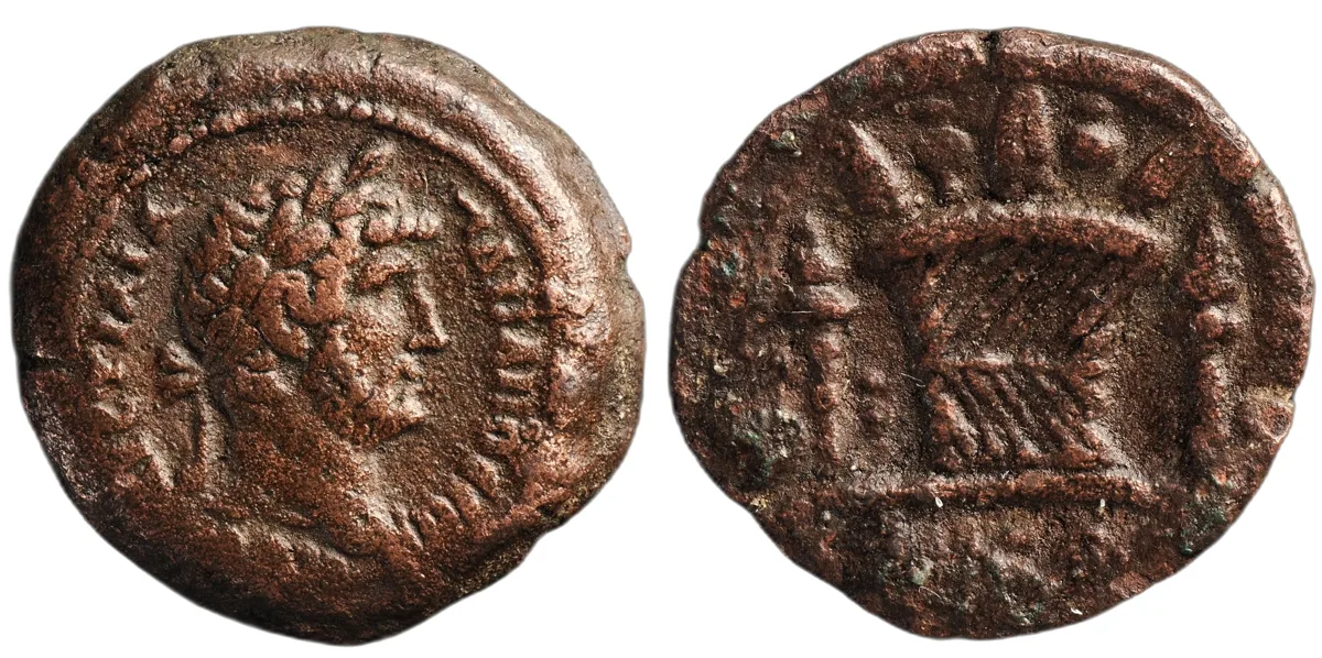 Hadrian, 117-138, AE17