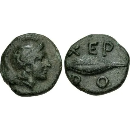 THRACE, Chersonesos AE 10 Rare