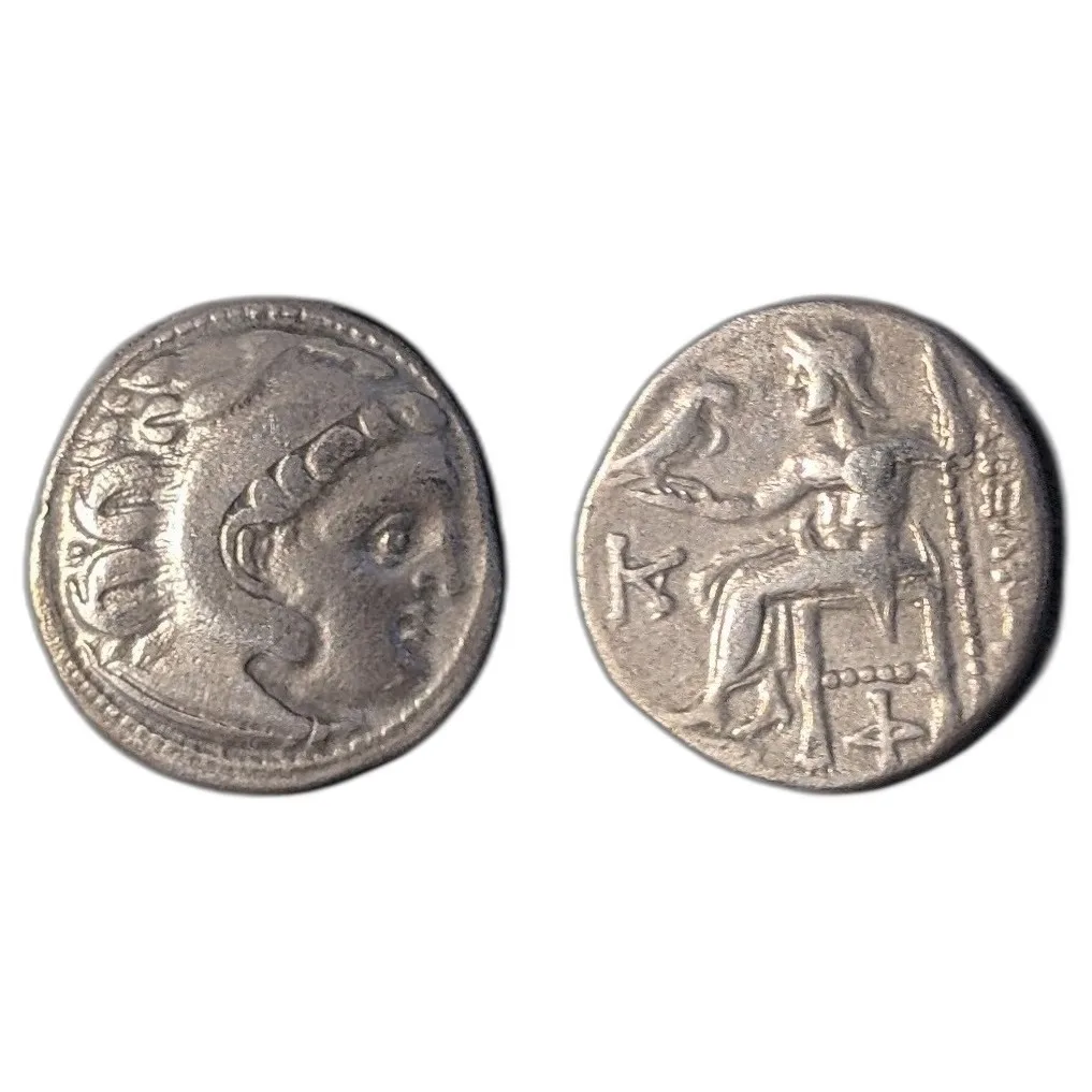 Macedonian Kingdom AR silver drachm struck by Antigonos I Monophthalmos, Satrap of Asia in the name of Alexander III The Great
