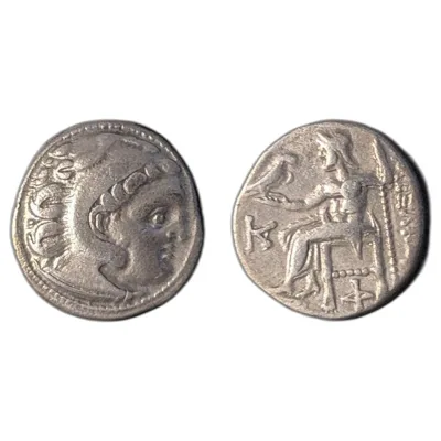 Macedonian Kingdom AR silver drachm struck by Antigonos I Monophthalmos, Satrap of Asia in the name of Alexander III The Great