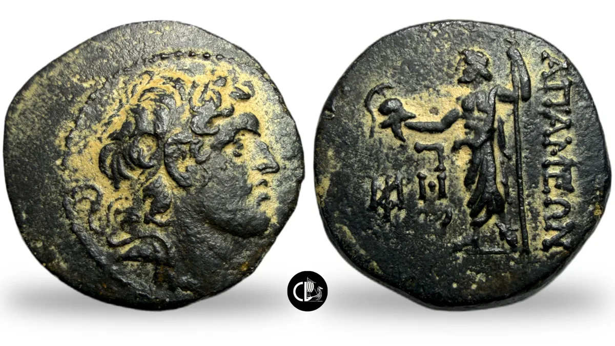 SELEUKID KINGS OF SYRIA. Alexander I Balas, SE 163 = 150/49