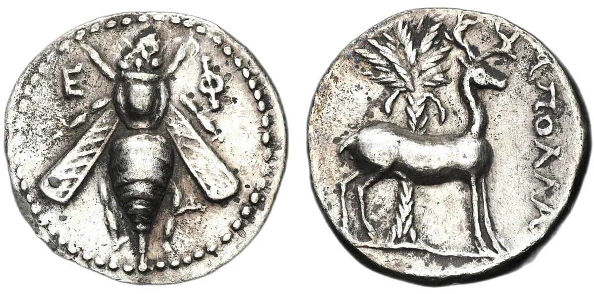 Ephesos, Ionia, 202-150 BC, Drachm
