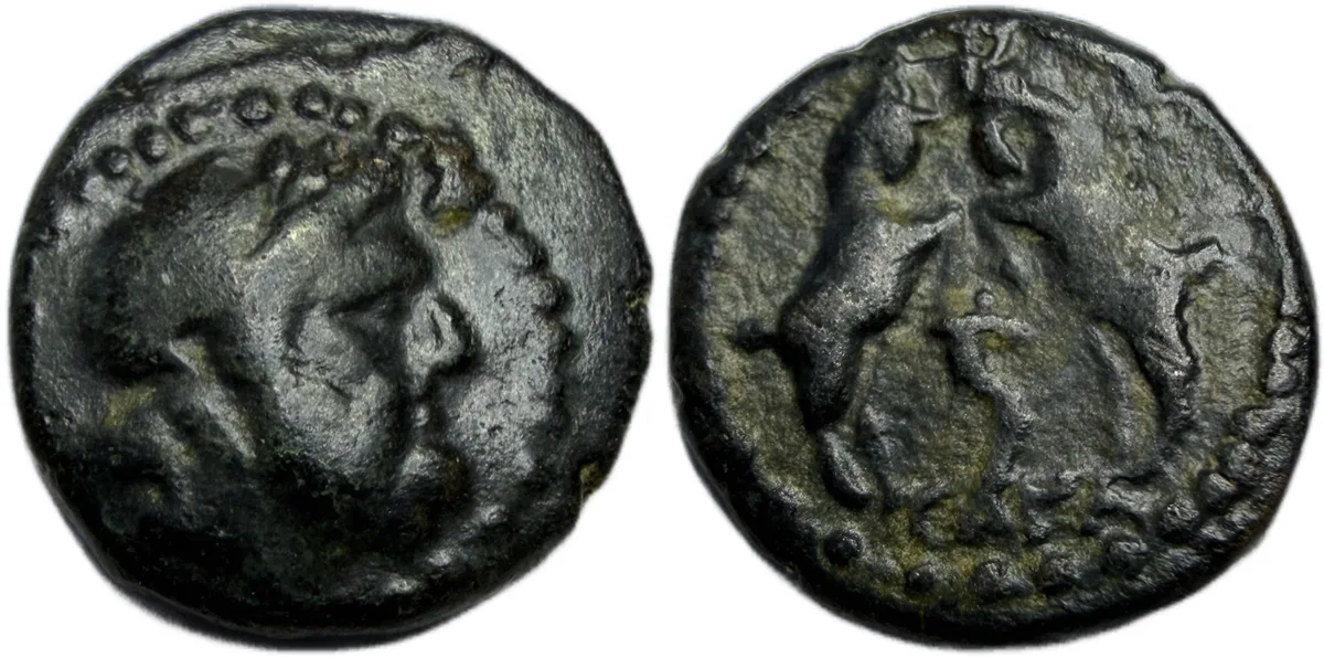 PISIDIA. Sagalassos. circa 100-27 BC - Rare