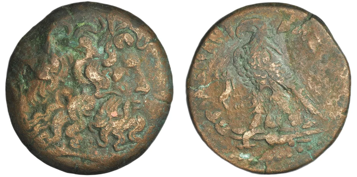Ptolemy III Euergetes, 246-222 BC, Triobol