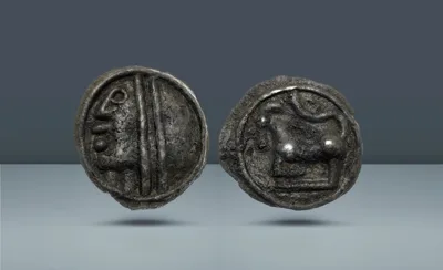 Celtic Belgium, SEQUANI - area of Besançon.   c. 1st cen BC