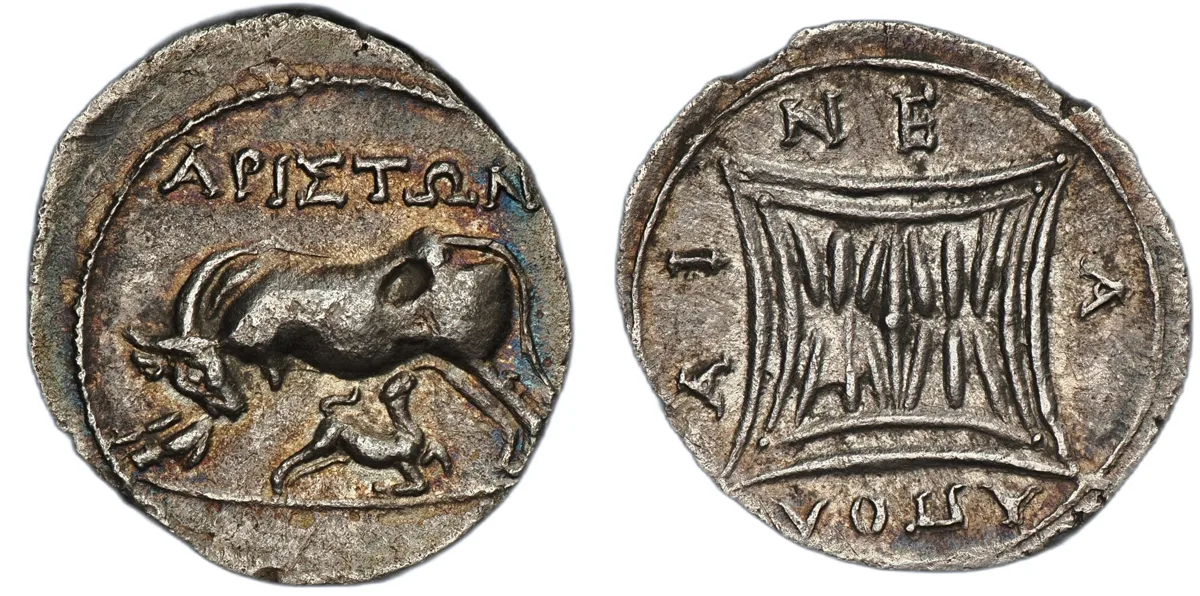 Illyricum, Apollonia. AR Drachm