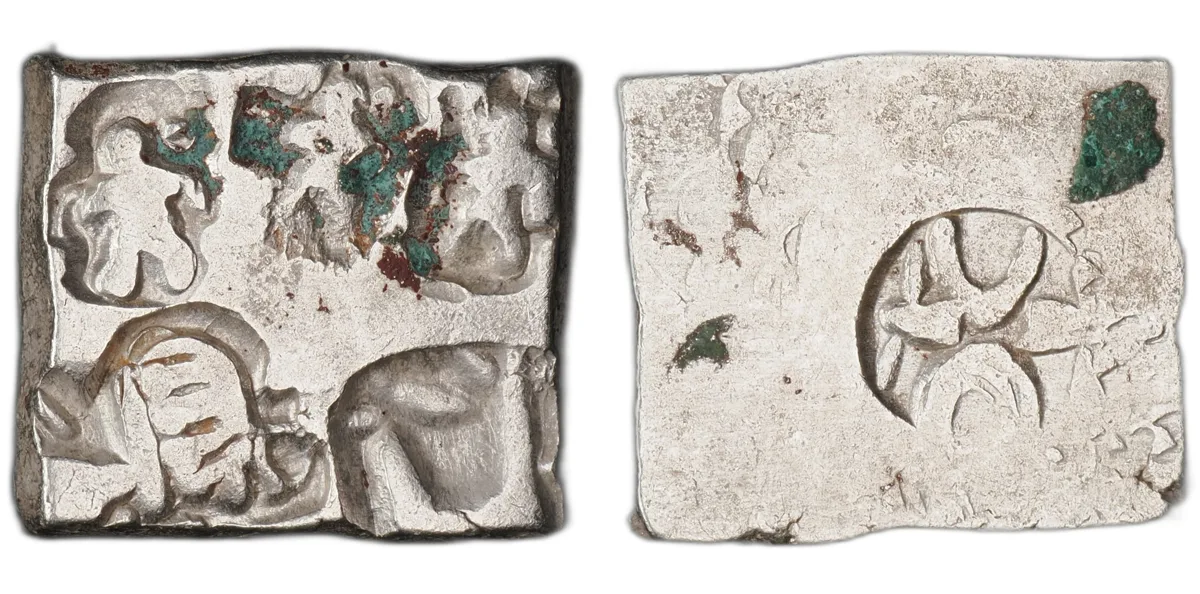 Mauryan Empire AR Karshapana, Taxila symbol, 4th-2nd BC, 3.44g, 21mm, Rare
