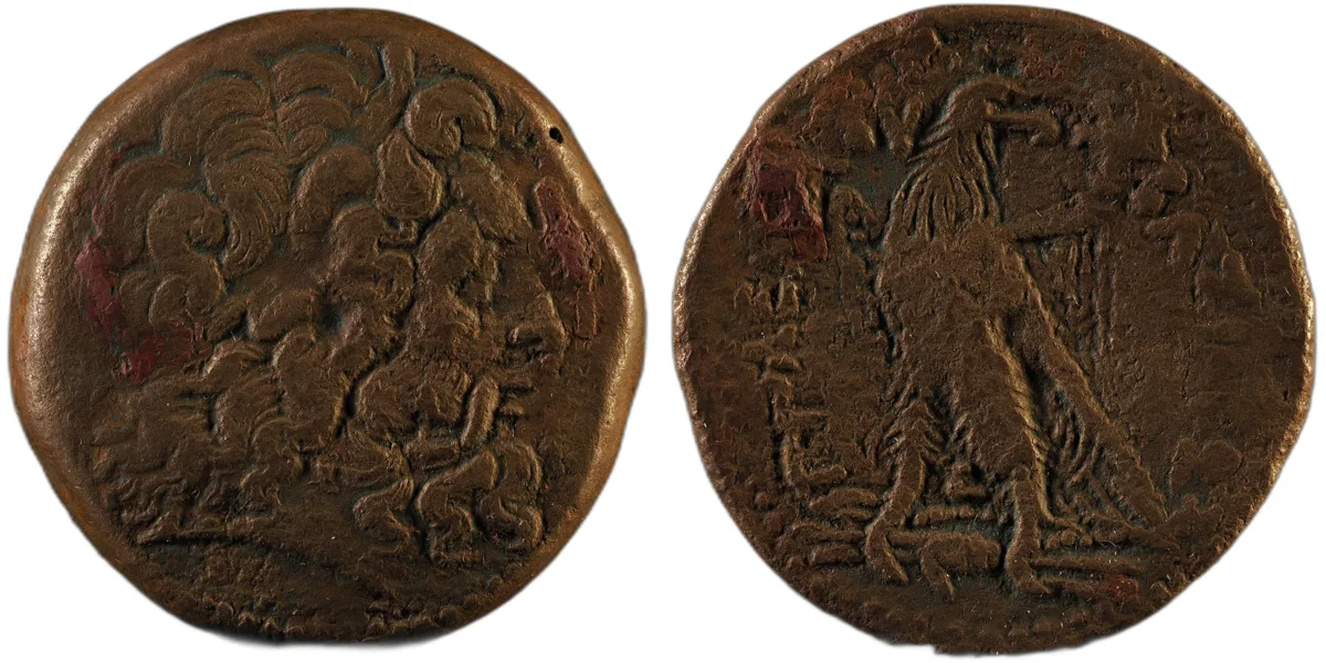 Ptolemy III Euergetes AE Tetrobol, Alexandria, Zeus-Ammon/Eagle 246-222 BC