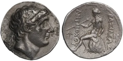 Antiochos I Soter, 281-261 BC, AR Tetradrachm