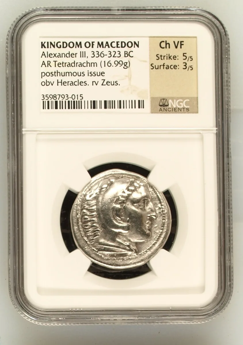Alexander III, 336-323 BC KINGDOM OF MACEDON AR Tetradrachm
