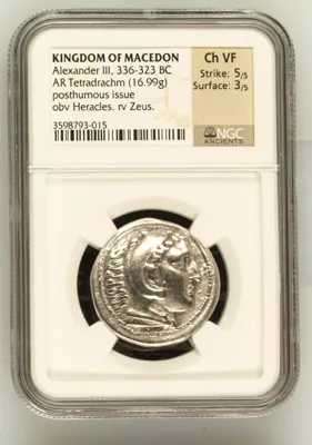 Alexander III, 336-323 BC KINGDOM OF MACEDON AR Tetradrachm