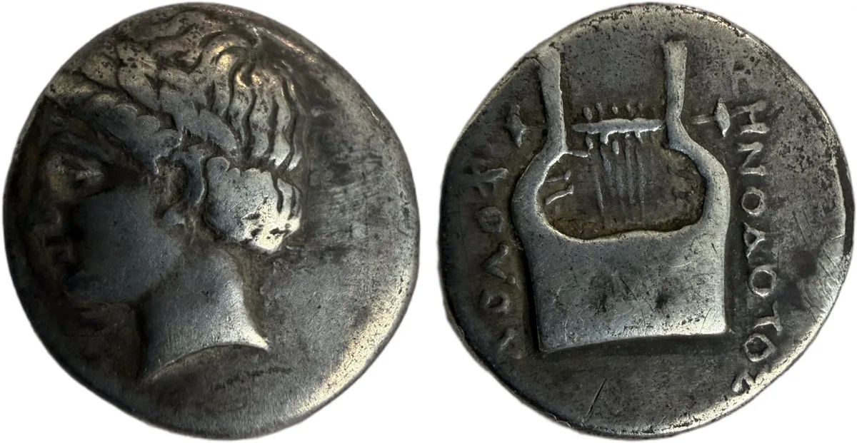 IONIA, Kolophon. Circa 375-350 BC. AR Drachm