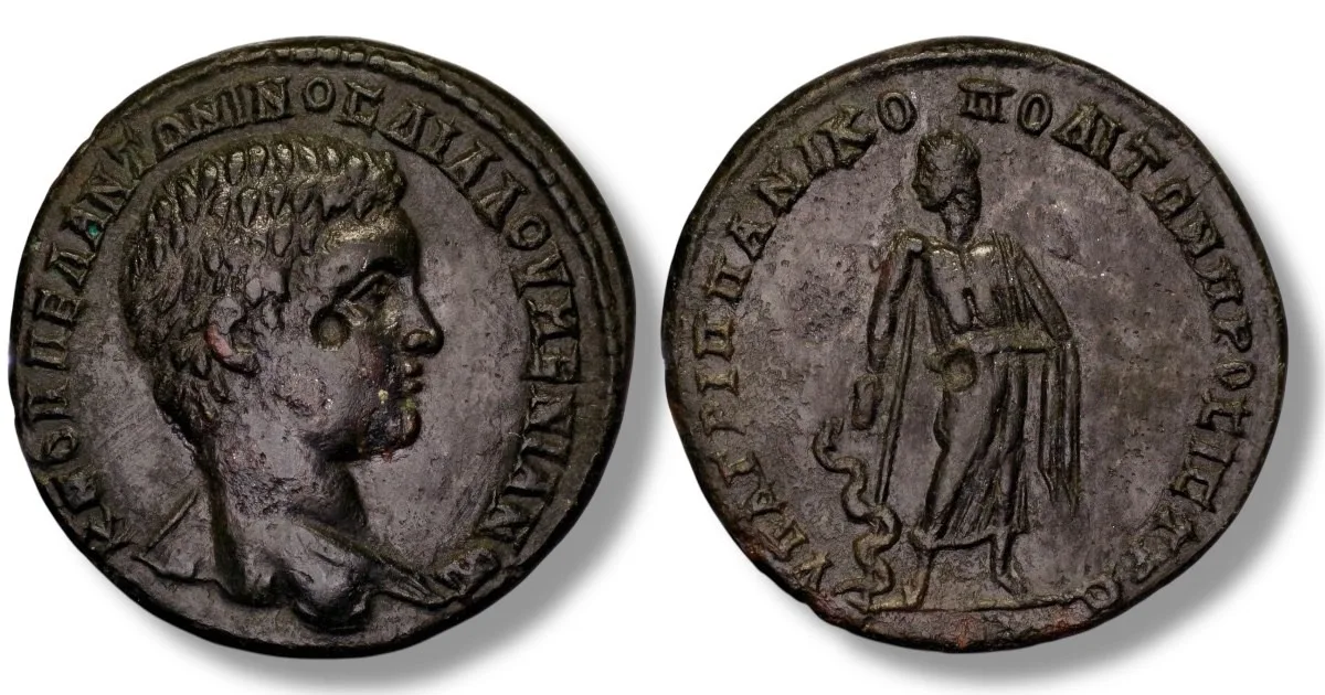 MOESIA Nicopolis ad Istrum