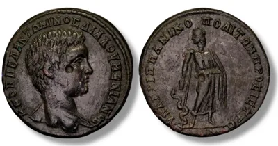 MOESIA Nicopolis ad Istrum