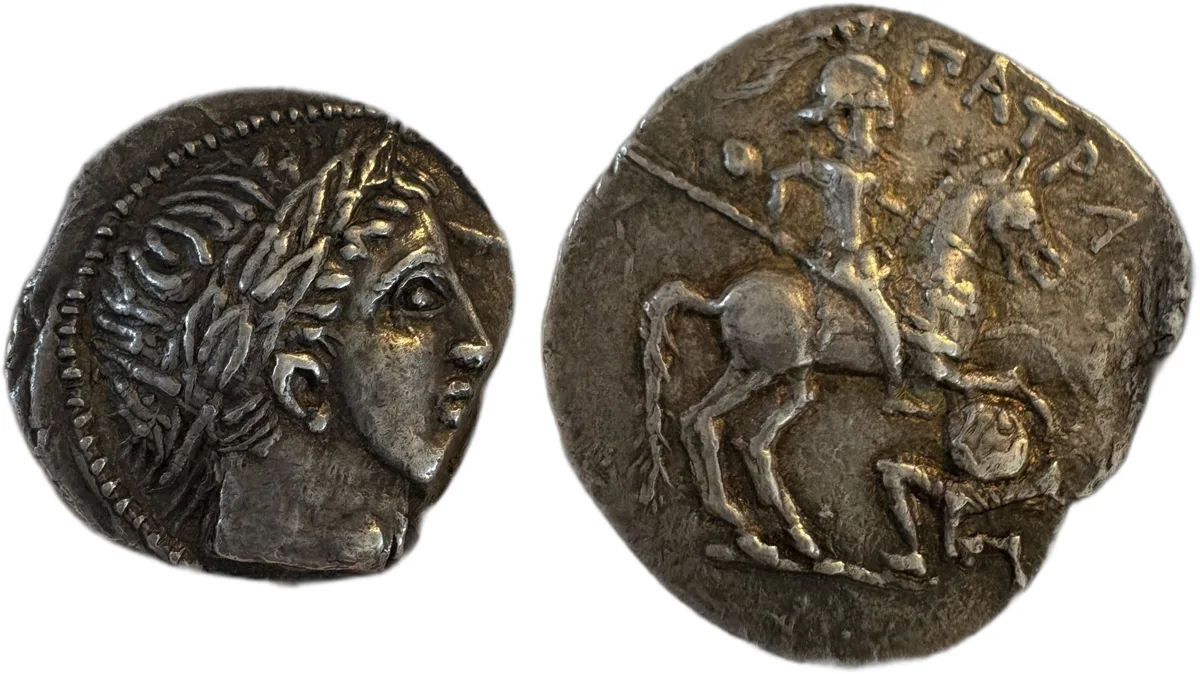 Paeonian Kingdom. Patraos. Circa 335-315 BC. AR Tetradrachm (12.20g, 24mm)