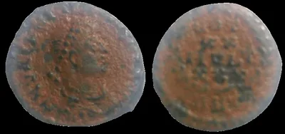Valentinian II (Stuck 378-388 AD) AE 13mm 1.3gm Nummus, Antioch mint, Reverse off center, RARE