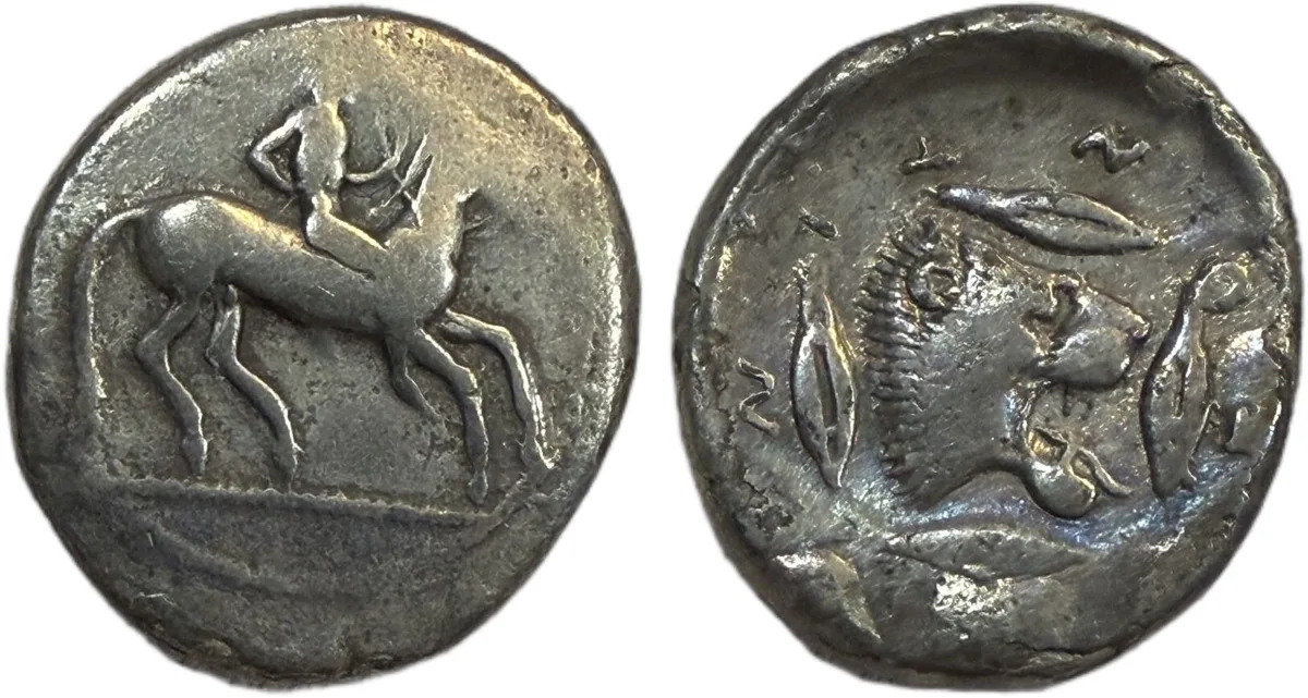 SICILY, Leontini. Circa 476-466 BC. AR Didrachm