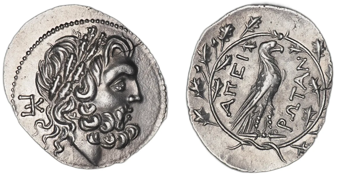 Epieros, Federal Coinage. AR Stater or Drachm