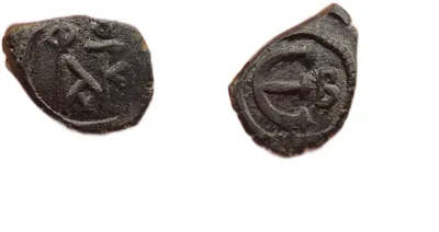 Justinian The Great Monogram