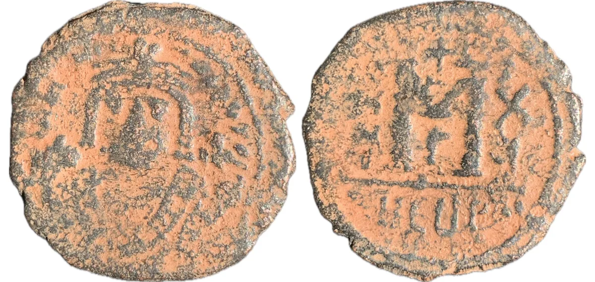 Maurice Tiberius - Follis Antioch (Theoupolis) - SB 533