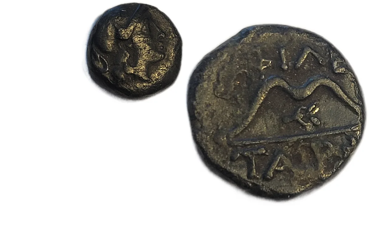 Mysia Pergamon Athena/Bow