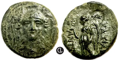Seleukid Kings of Syria, Antiochos I Soter, Smyrna or Sardes Mint, AE Circa 281-261 BC, Athena / Nike - RR