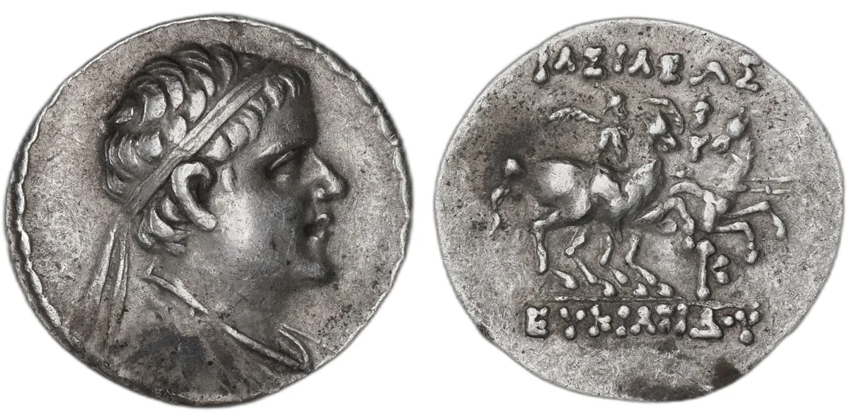 Greco-Bactrian Eucratides I AR drachm, 171–145 BC