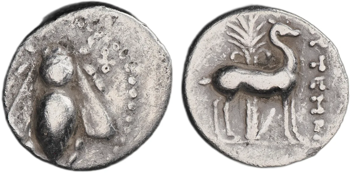 IONIA, Ephesos, 202-150 BC, Drachm, AR AR Drachm