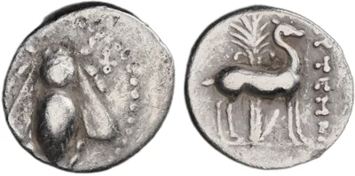 IONIA, Ephesos, 202-150 BC, Drachm