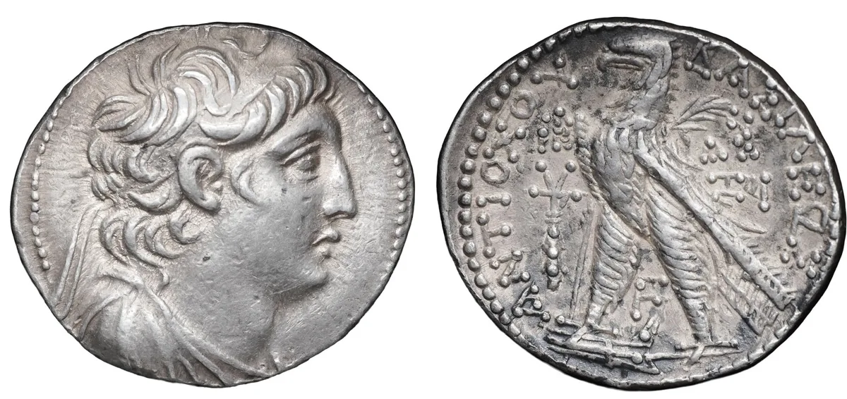 SELEUKID EMPIRE. Antiochos VII Euergetes (Sidetes)