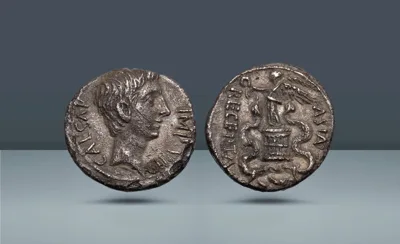 Roman Republic, Italy. Octavian, Brundisium or Rome, c. 29-28 BC