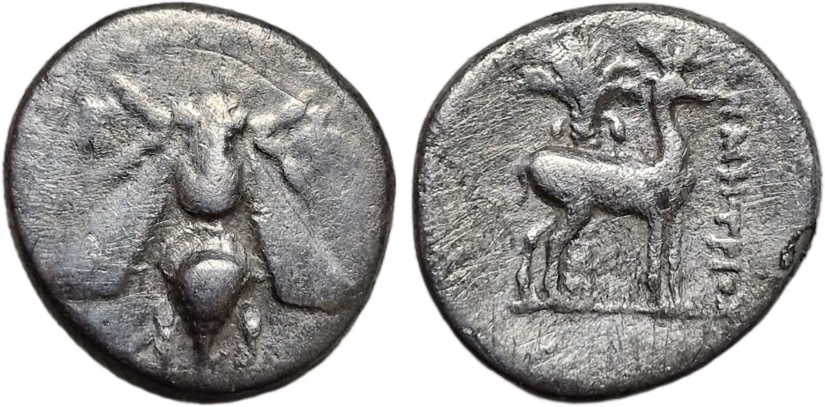 IONIA, Ephesos AR Drachm, c. 202–150 BC, Bee / Stag before Palm