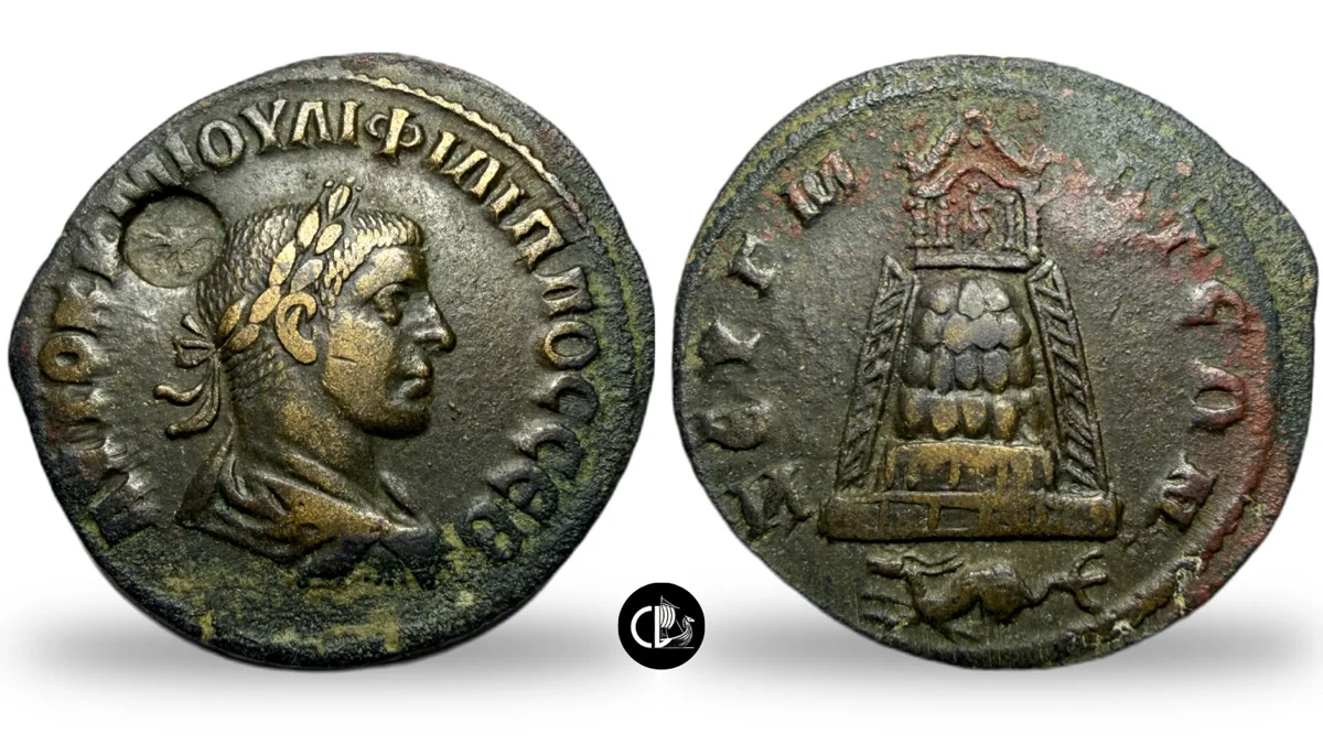 COMMAGENE , Zeugma. Philip II. AD 247-249
