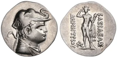 Demetrios I Aniketos, c.200-185 BC, AR Drachm